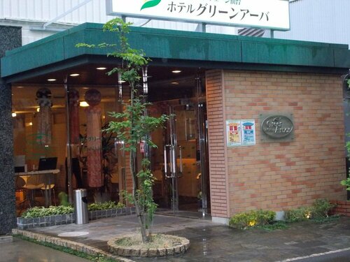 Гостиница Hotel Green Arbor в Сендае