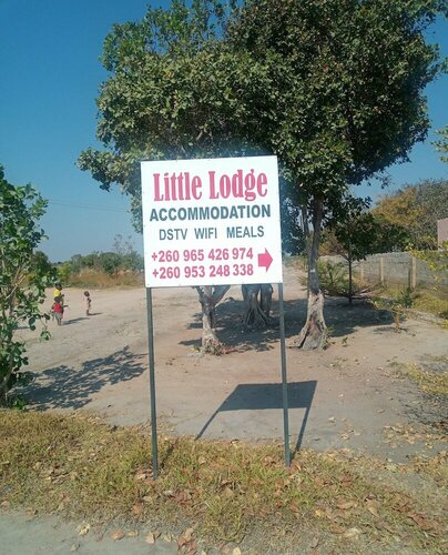 Гостиница Little Lodge