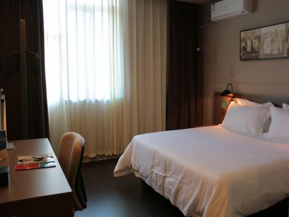 Фото Jinjiang Inn Naning Chaoyang Square Renmin Park