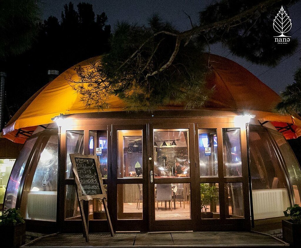 Bar, pab Nanə Pub & Terrace, Bakı, foto