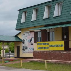 Фото Комплекс Надеждино