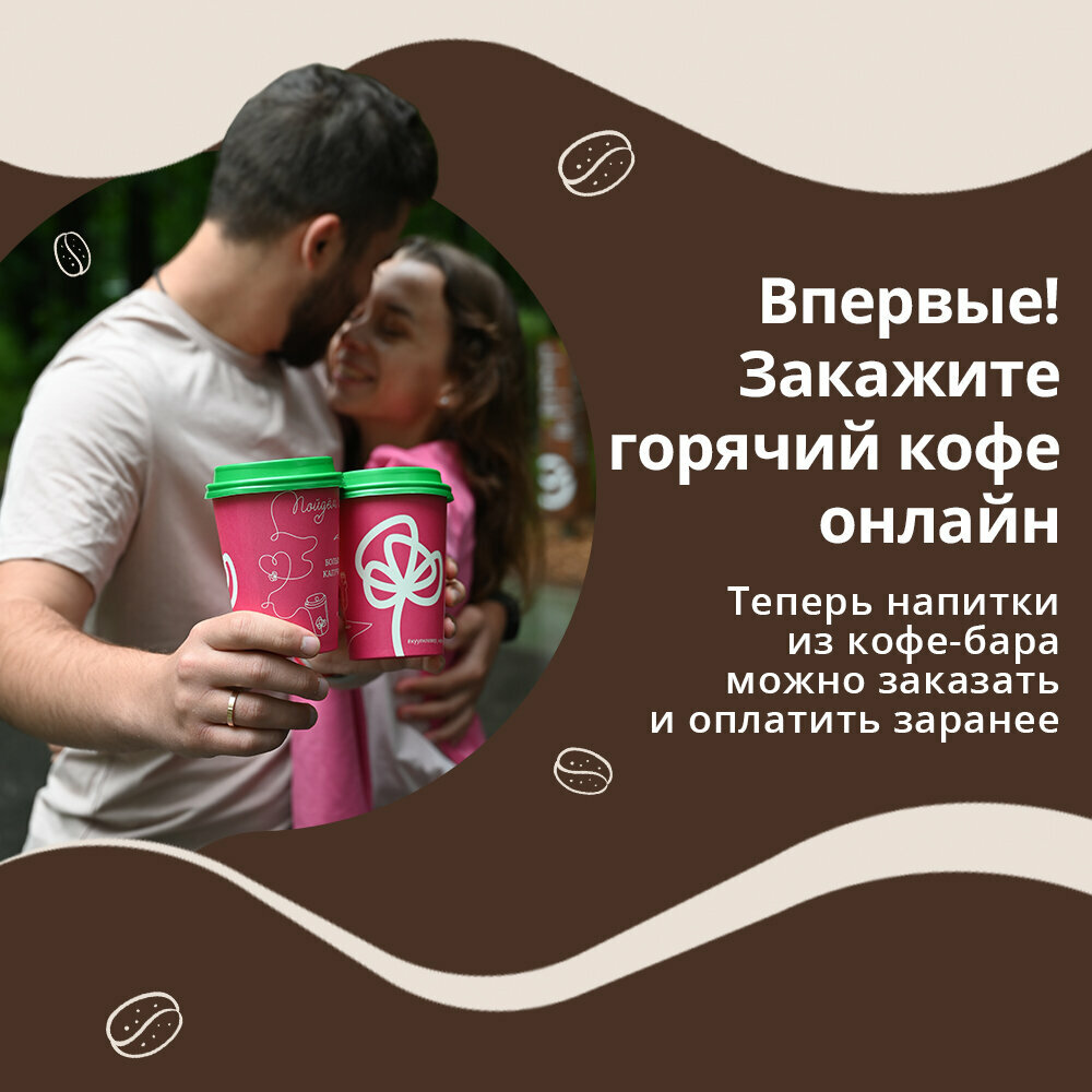 Grocery KuulKlever Myasnov Otdokhni, Shcherbinka, photo