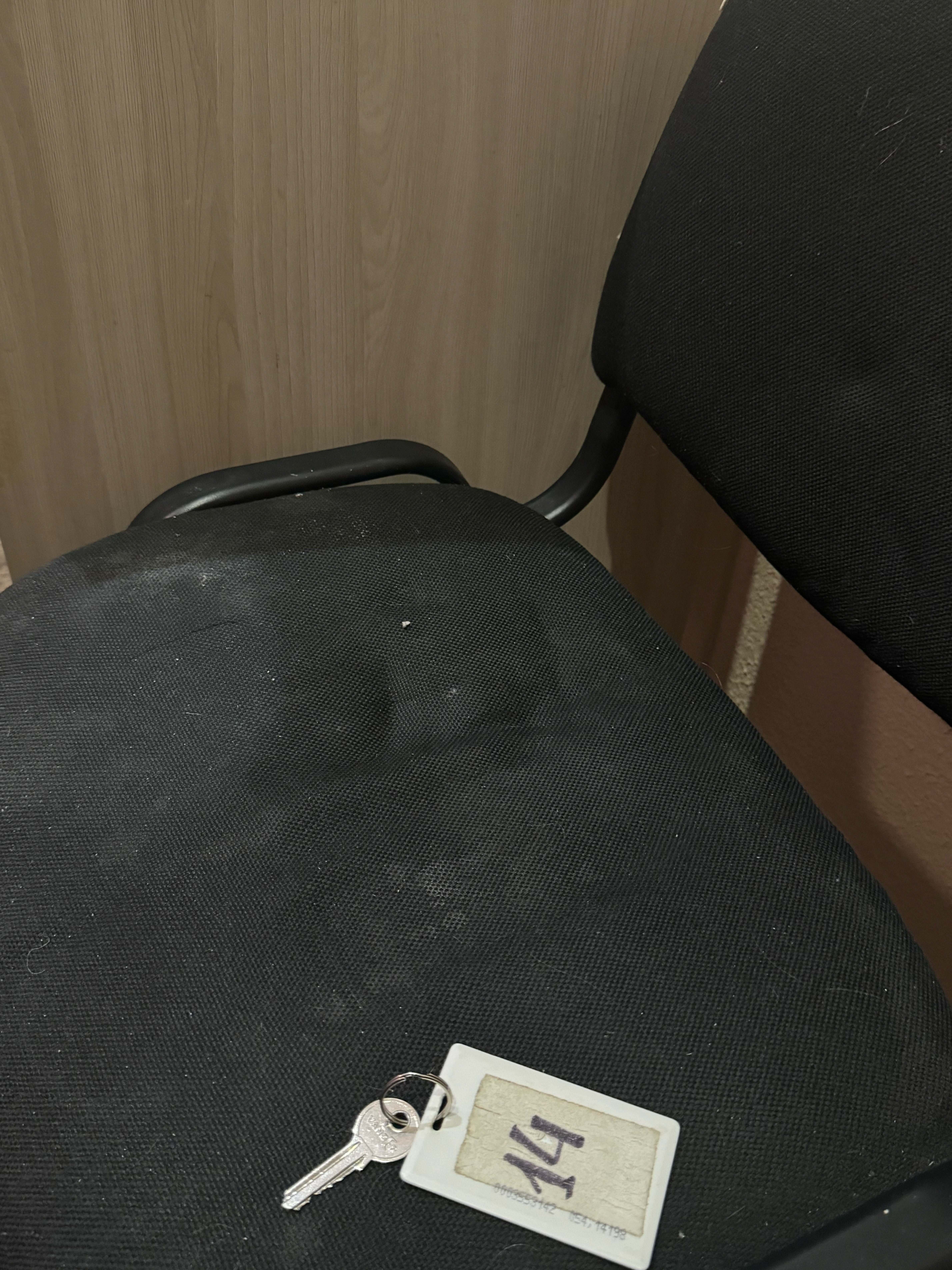 Фото Фортуна ИНН