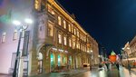 Дом торгового общества Наследники Фроловы (Bol'shaya Pokrovskaya Street, 7), landmark, attraction