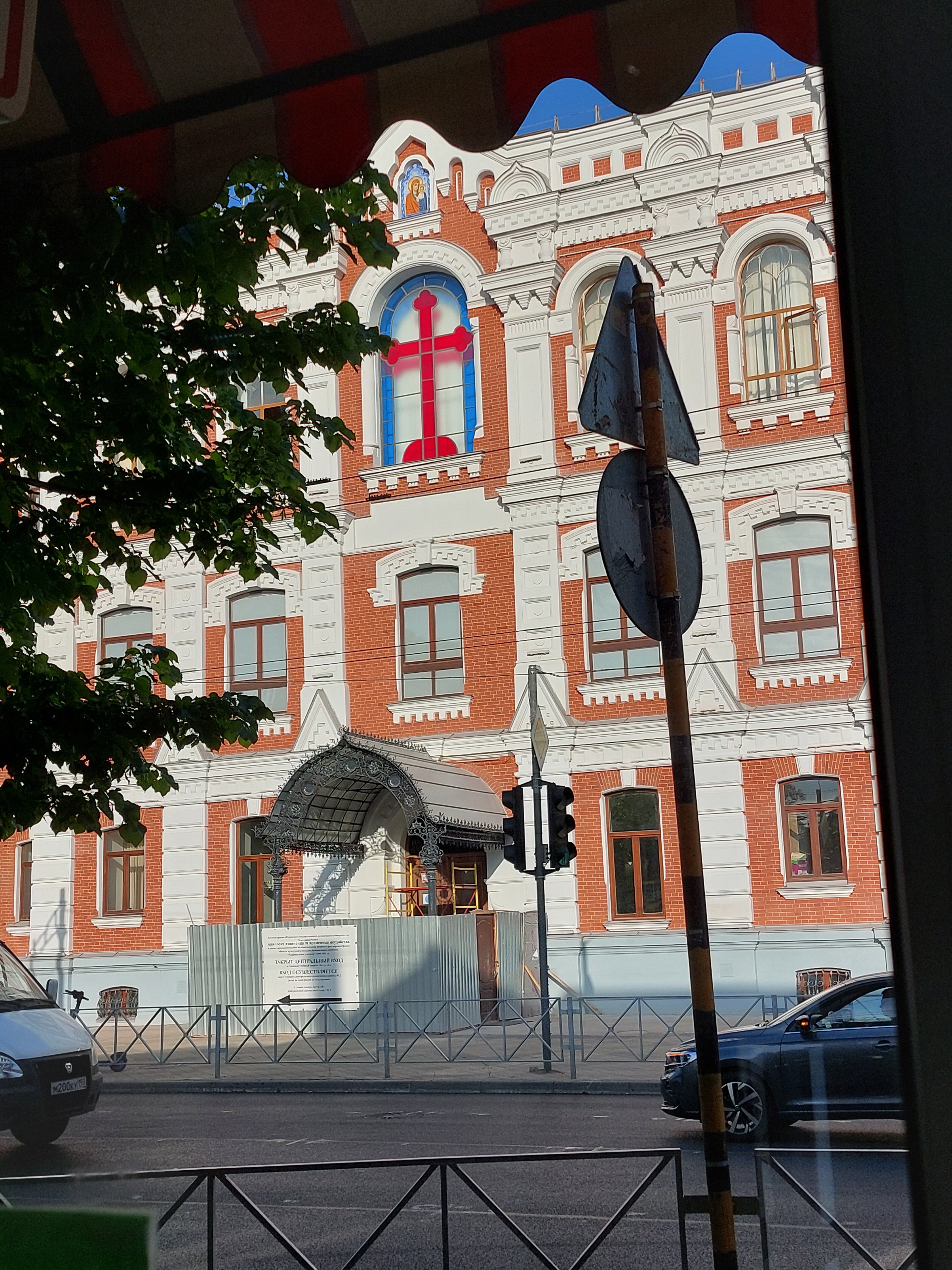 Фото Лофт Постовая