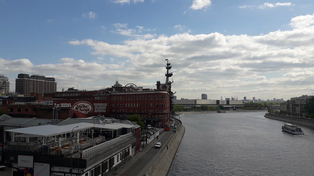 PR agency Mikhaylov i partnery. upravleniye Strategicheskimi Kommunikatsiyami, Moscow, photo