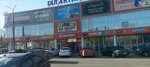Magnit (Komsomolskiy pereulok, 18), grocery