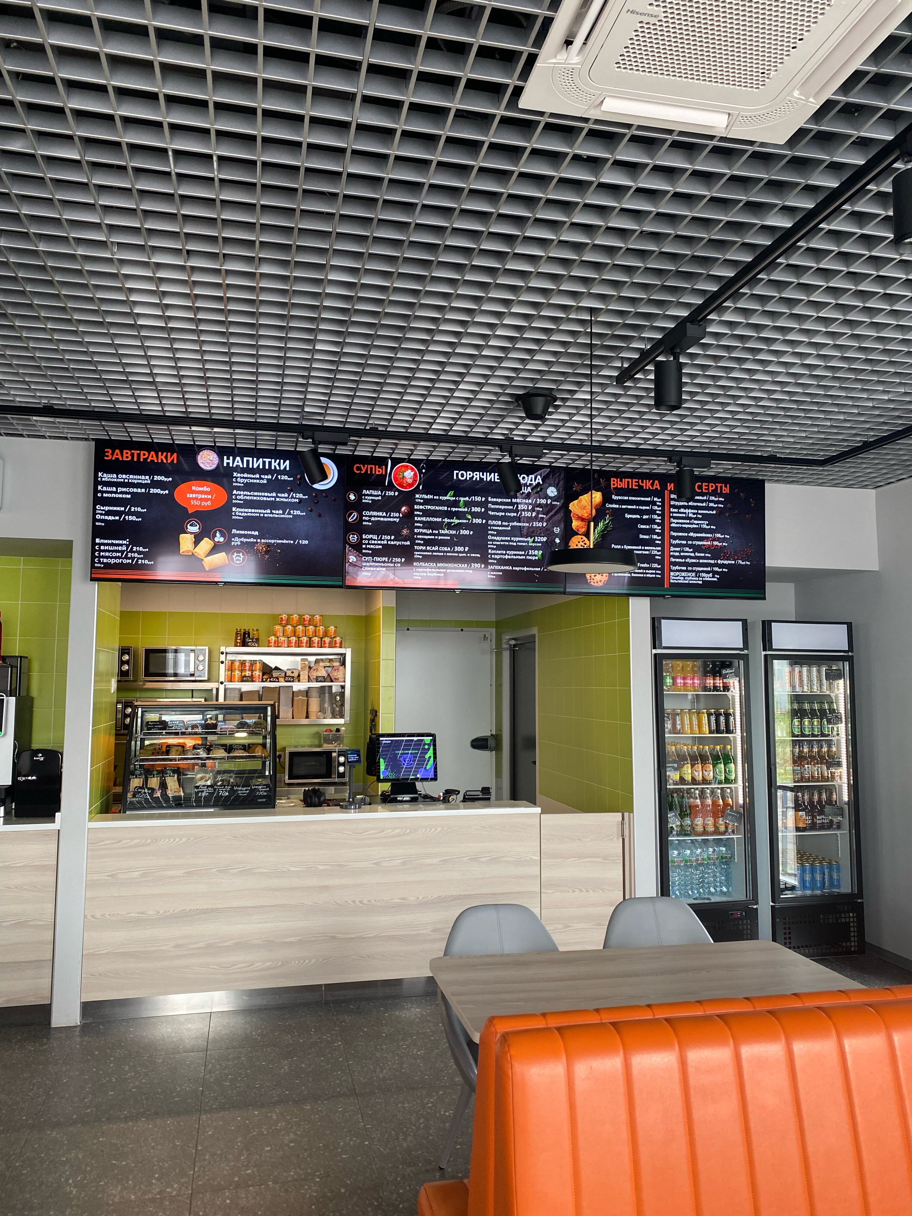 Фото 3А Узловая