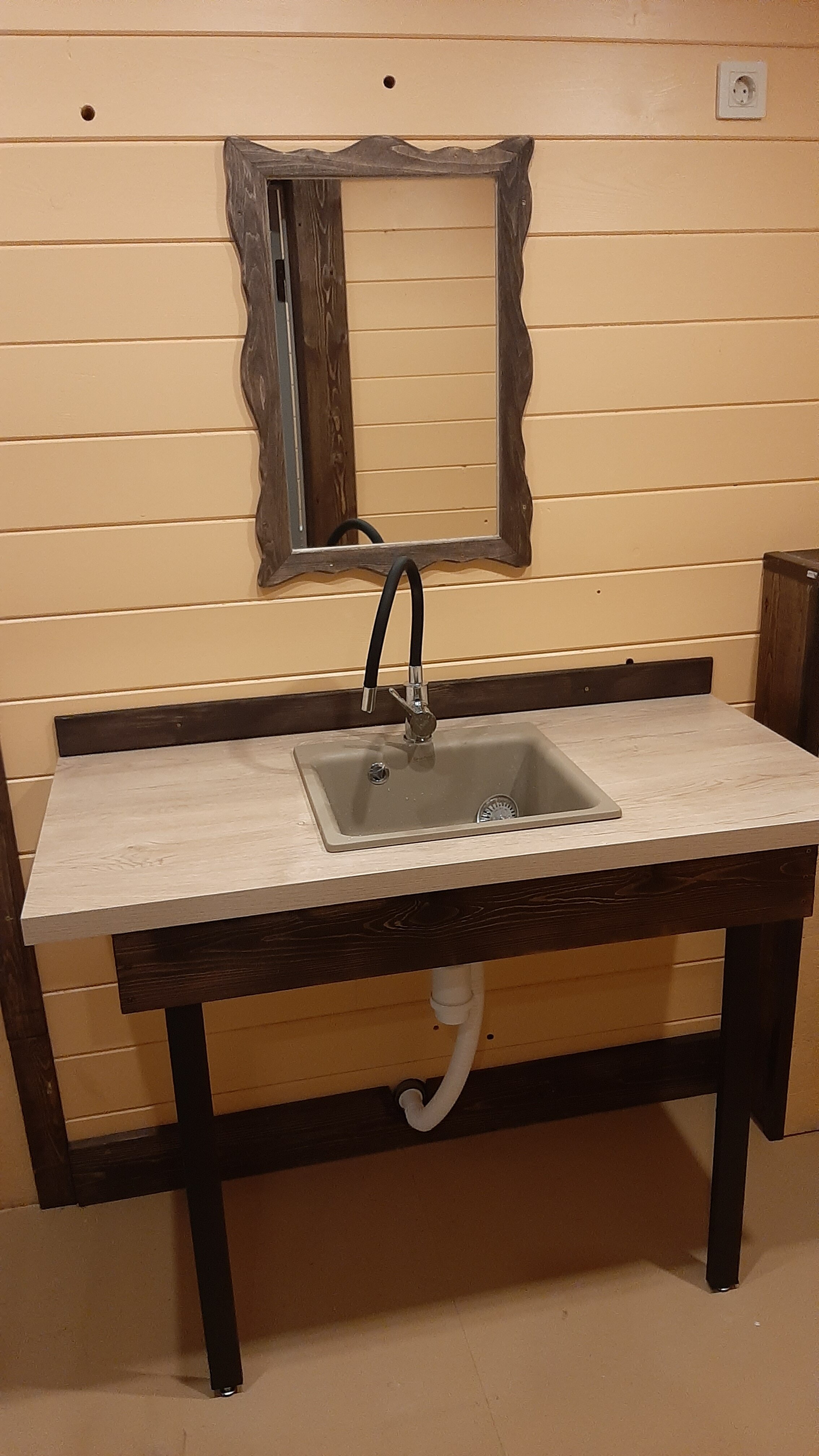 Фото Хаус 55