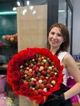 Al Fruit (Mendeleyeva Street, 122), flowers and bouquets delivery