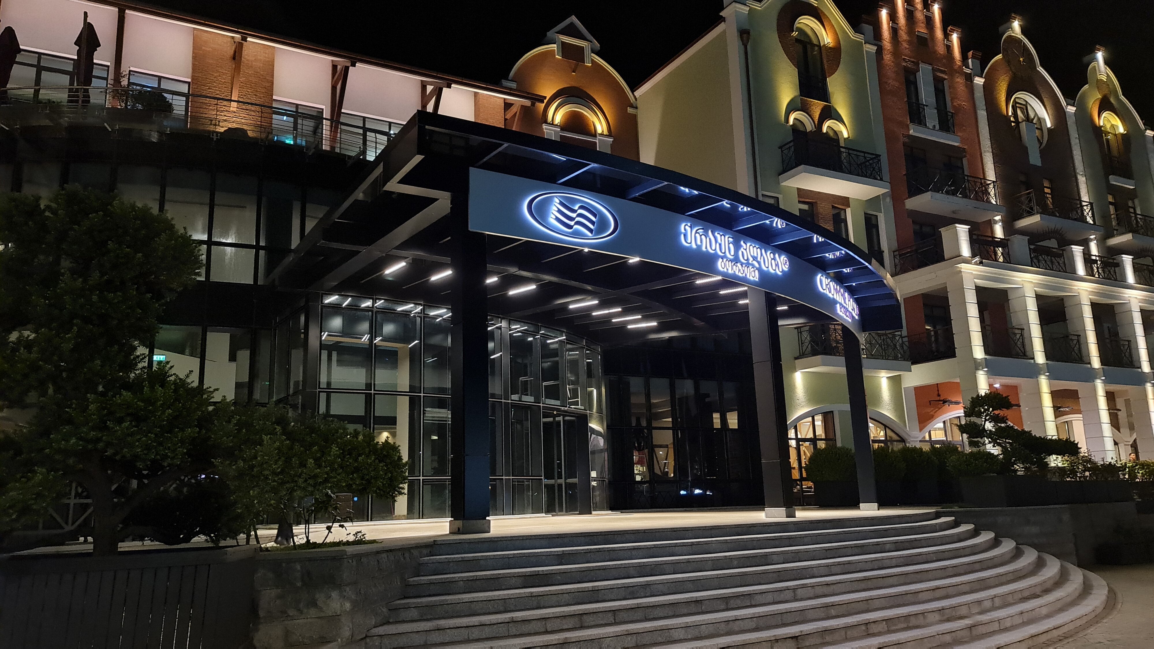 Фото Crowne Plaza Borjomi 