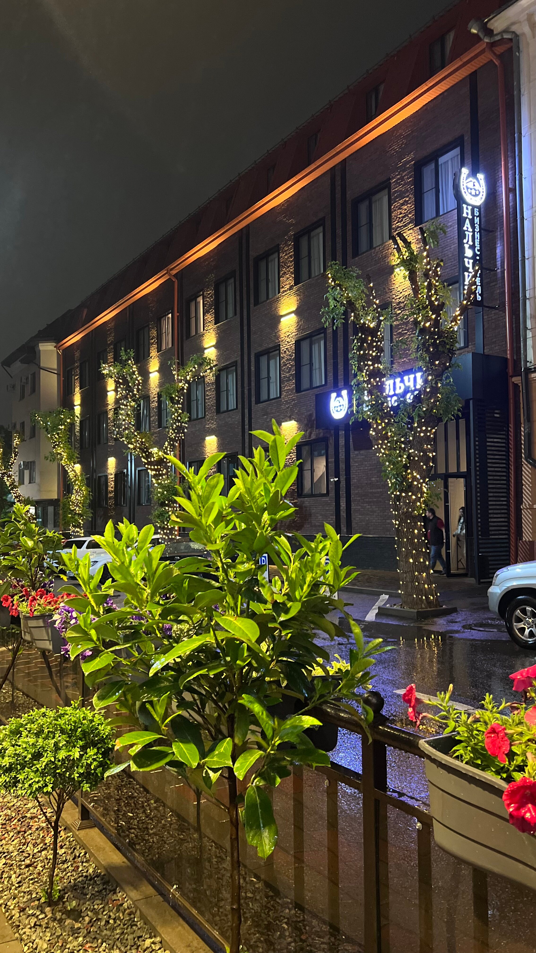 Фото Бизнес-Отель Нальчик