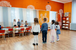 Akademiya razvitiya (ulitsa Lenina, 44), centro de desarrollo infantil