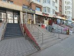 Coffeedays (Bauyrjan Momyşūly dañğyly, 4), cafetería