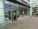Rostic's (Marshala Zhukova Avenue, 35к1), comida rápida