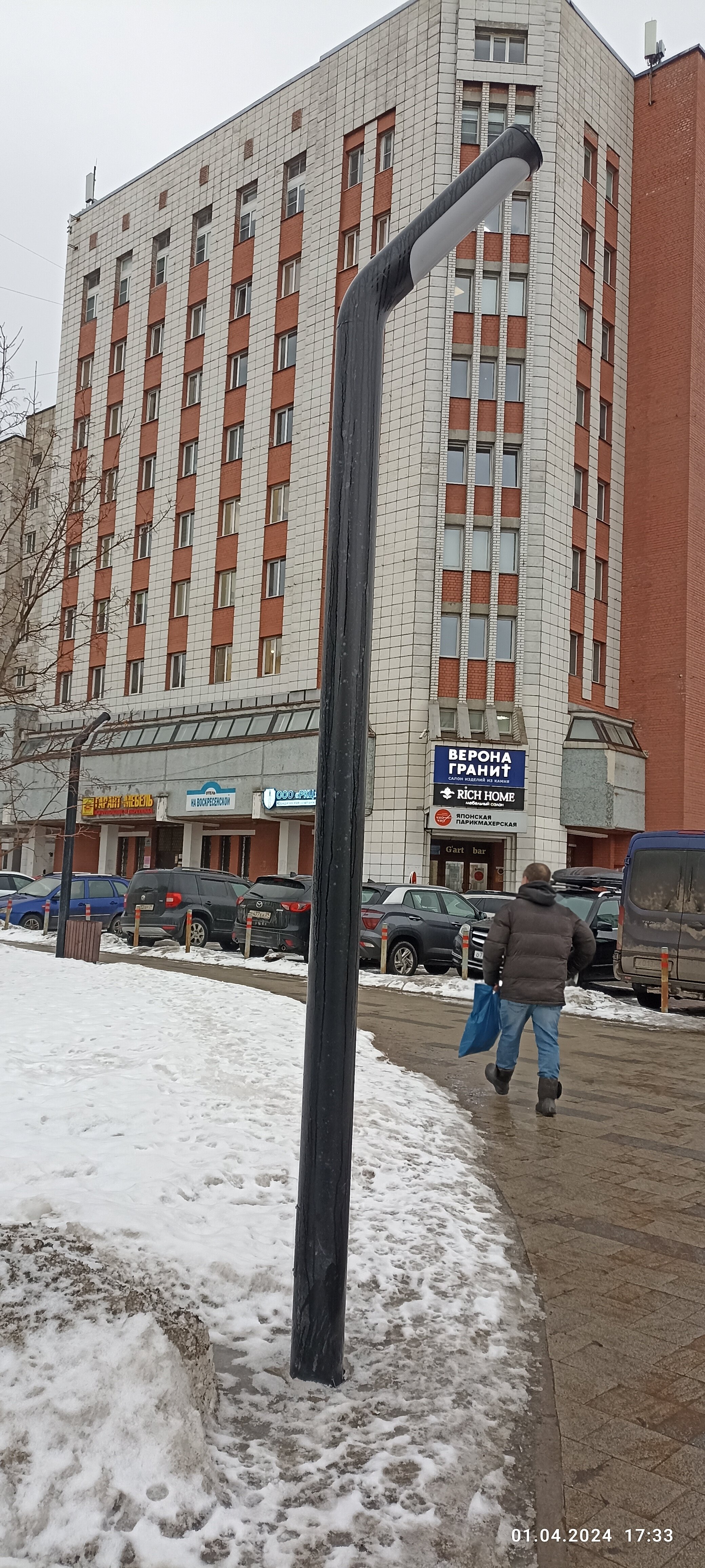 Фото Отель на Воскресенской