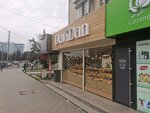 DaviDan (ул. Каля Ешилор, 1), пекарня в Кишиневе