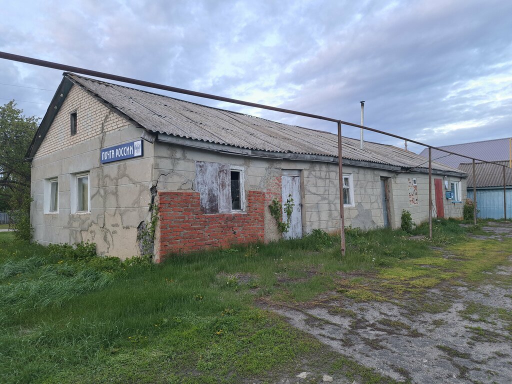 Post office Otdeleniye pochtovoy svyazi Toploye 442807, Penza Oblast, photo