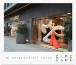 Elbe Aesthetic Clinic (İstanbul, Şişli, Harbiye Mah., Abdi İpekçi Cad., 44) ، جراحة تجميلية