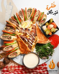 Talbak Ala Nar (71, Dubai Healthcare City Street, Umm Hurair 2, Umm Hurair, Bur Dubai, Dubai), fast food