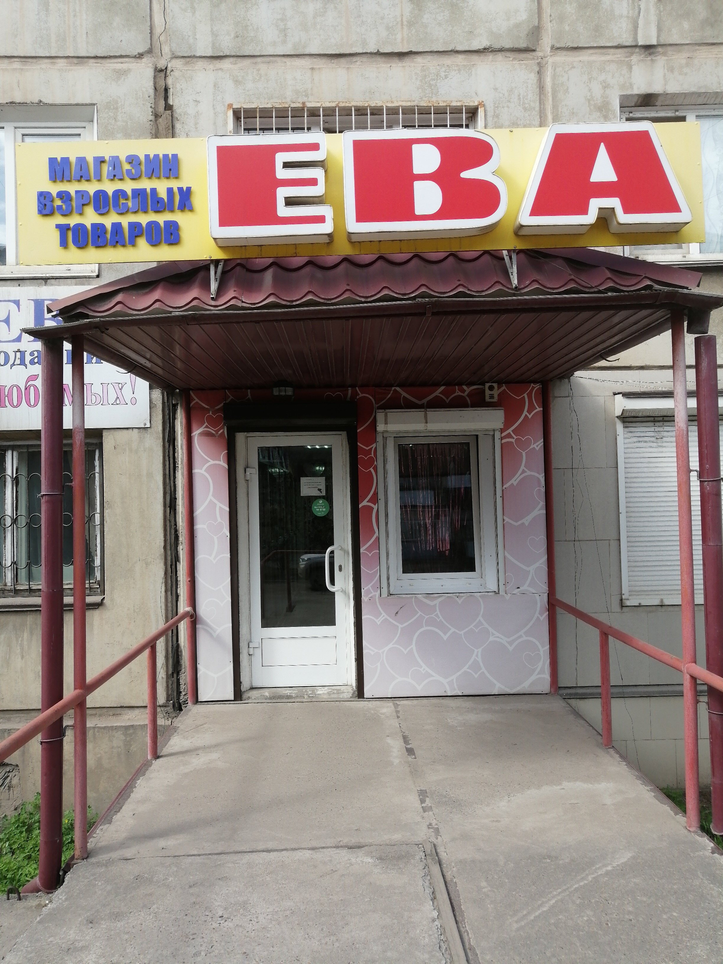 Кәрілік лесбиянкалық порно