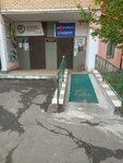 Вело-мото (Ozherelye Microdistrict, Klubnaya ulitsa, 5А) ، متجر نقل كهربائي