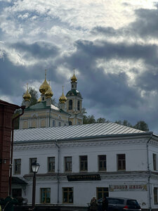 Крутояръ (Советская ул., 39, Плес), ресторан в Плесе