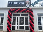 Dr. Smoke (ulitsa Mayakovskogo, 30/1) ، متجر مستلزمات التدخين