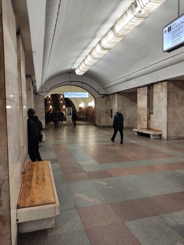 Universitet (Moscow, Vernadskogo Avenue), metro station