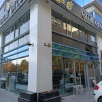 Emir ercan deluxe (Kayseri, Kocasinan District, Gevher Nesibe Mah., Tekin Sok., 4), educational center