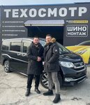 BlessCar (Beryozovaya Street, 25), auto auction