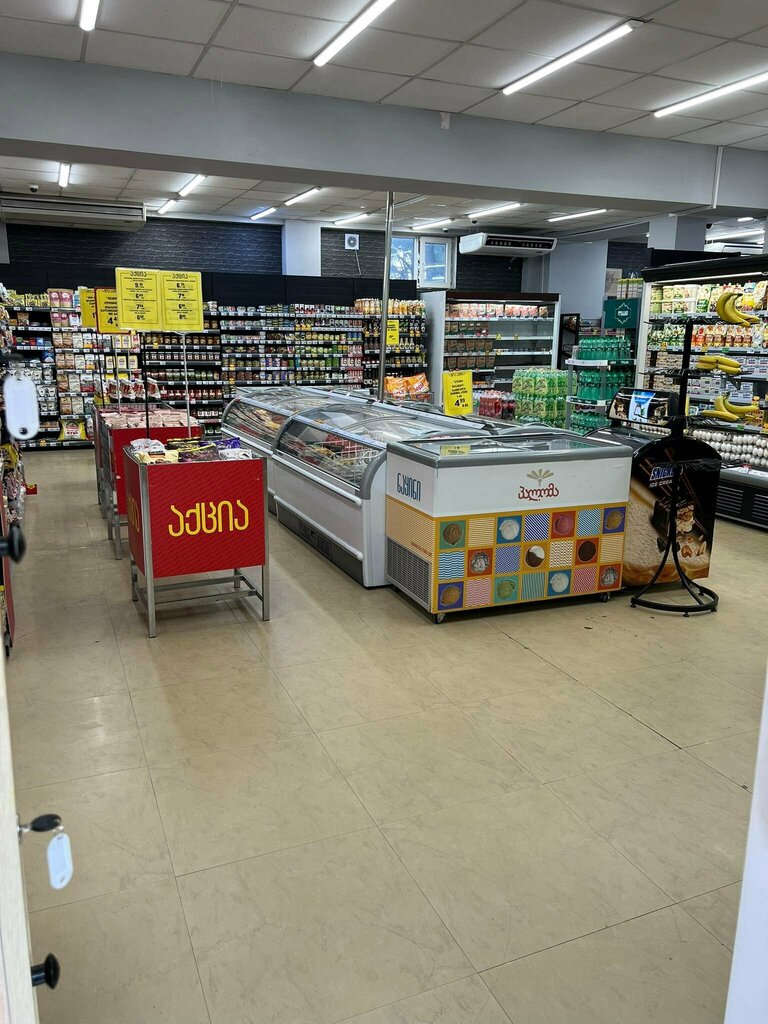 Супермаркет Nikora, Телави, фото