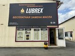 Lubrex (Moscow, Novomoskovskiy Administrative Okrug, Kommunarka District, Kiyevskoye Highway, 22), engine oils