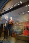 Babochka (Italyanskaya Street, 7), clothing store