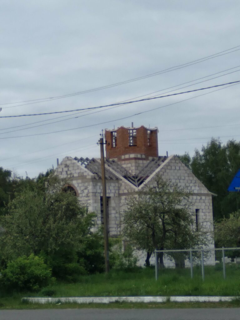 Orthodox church Церковь иконы Божией Матери Всех скорбящих Радость, Bryansk Oblast, photo