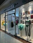 Myata (Yubileiynaya Street, 68), lingerie and swimwear shop