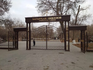 Batyrkhan Shukenov Park (Kyzylorda, Batyrhan Shúkenov atyndaǵy saıabaq), kültür ve eğlence parkları  Kızılorda'dan