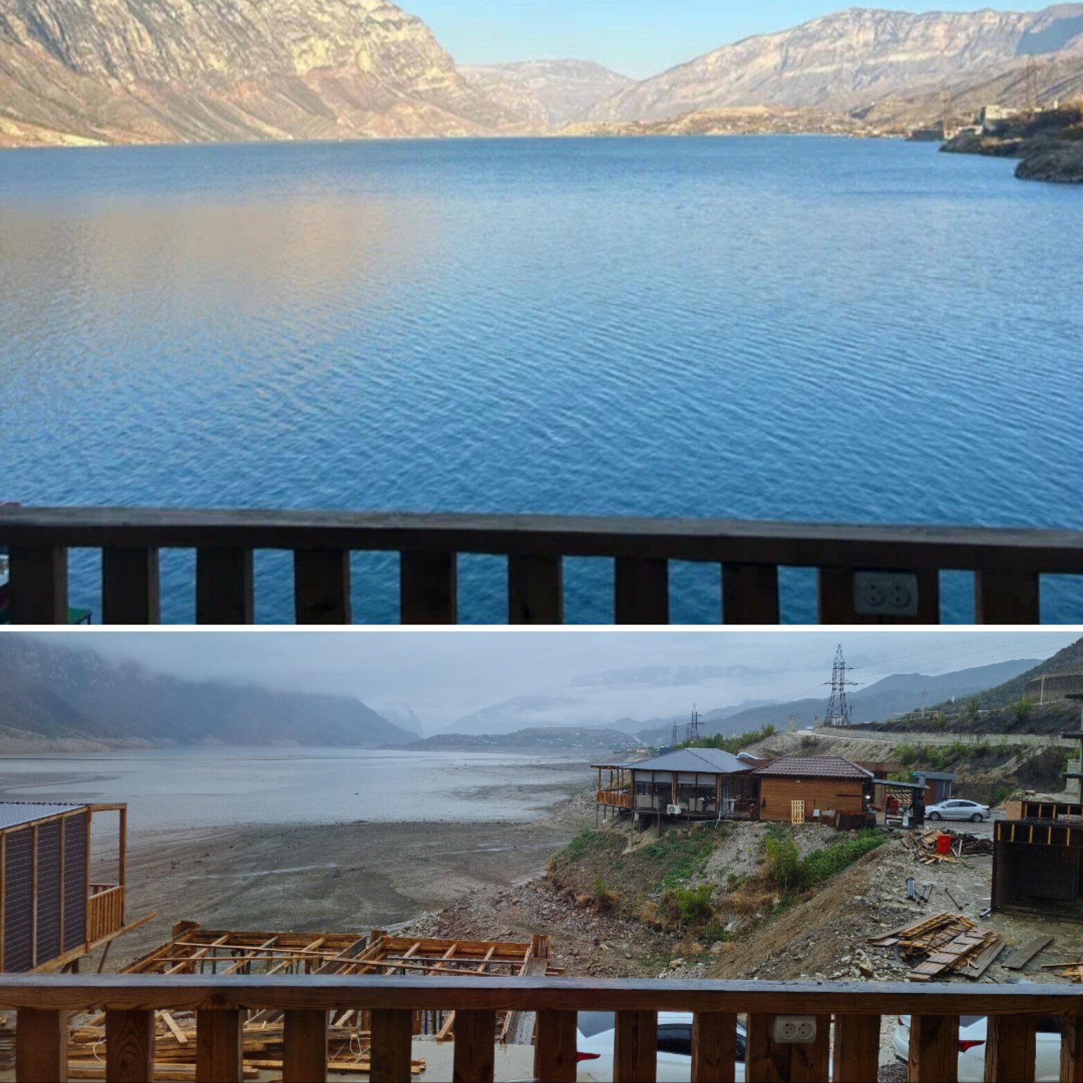 Фото Горное Озеро