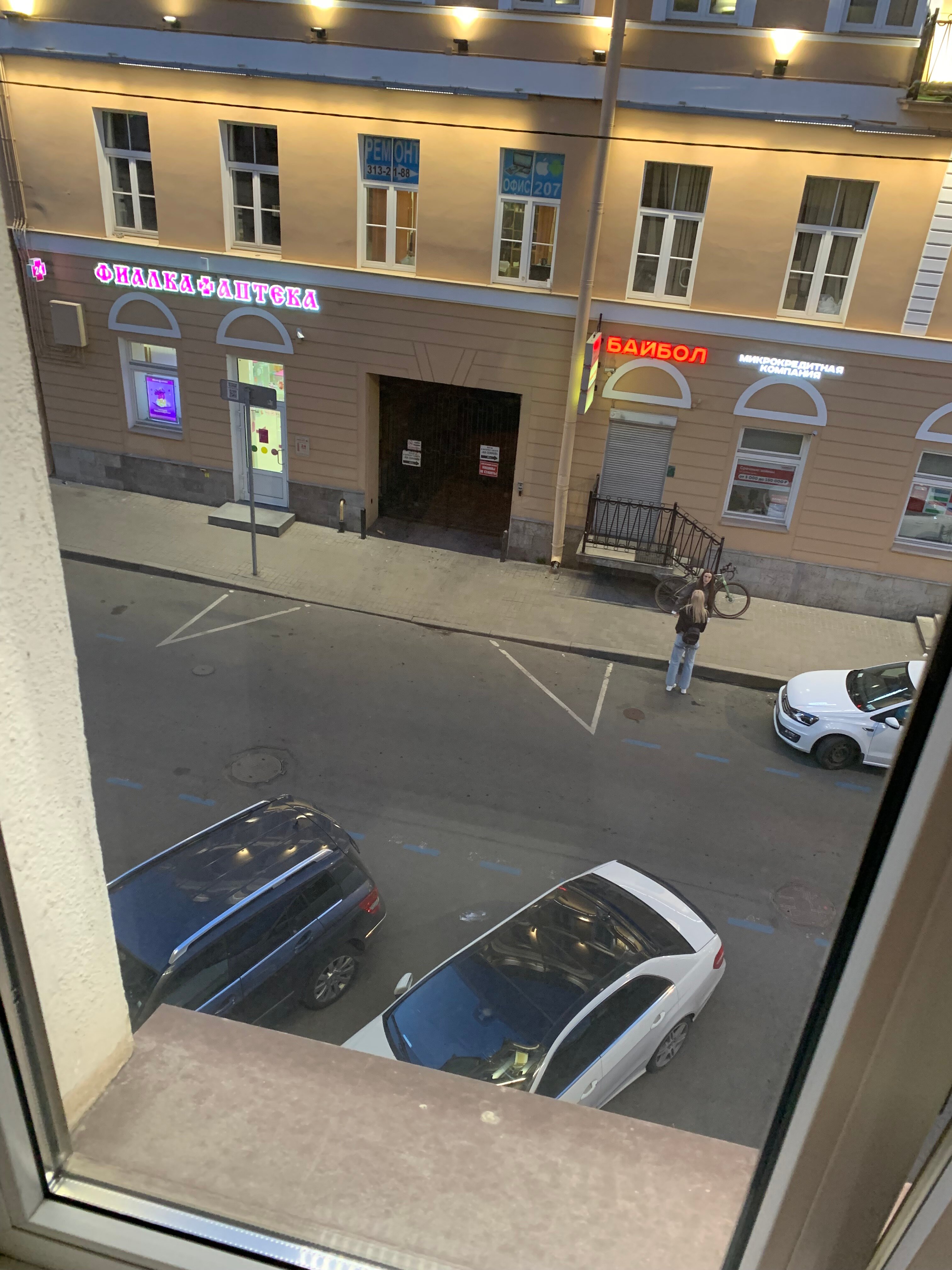 Фото Дом Дехтерева