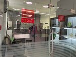 SwissMaster (Leninsky Avenue, 30), clock and watch repair