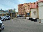 Областной клинический противотуберкулезный диспансер им. С.Д. Грязнова, рентгено-флюорографическое отделение (Kirova Street, 4) ، مستوصف