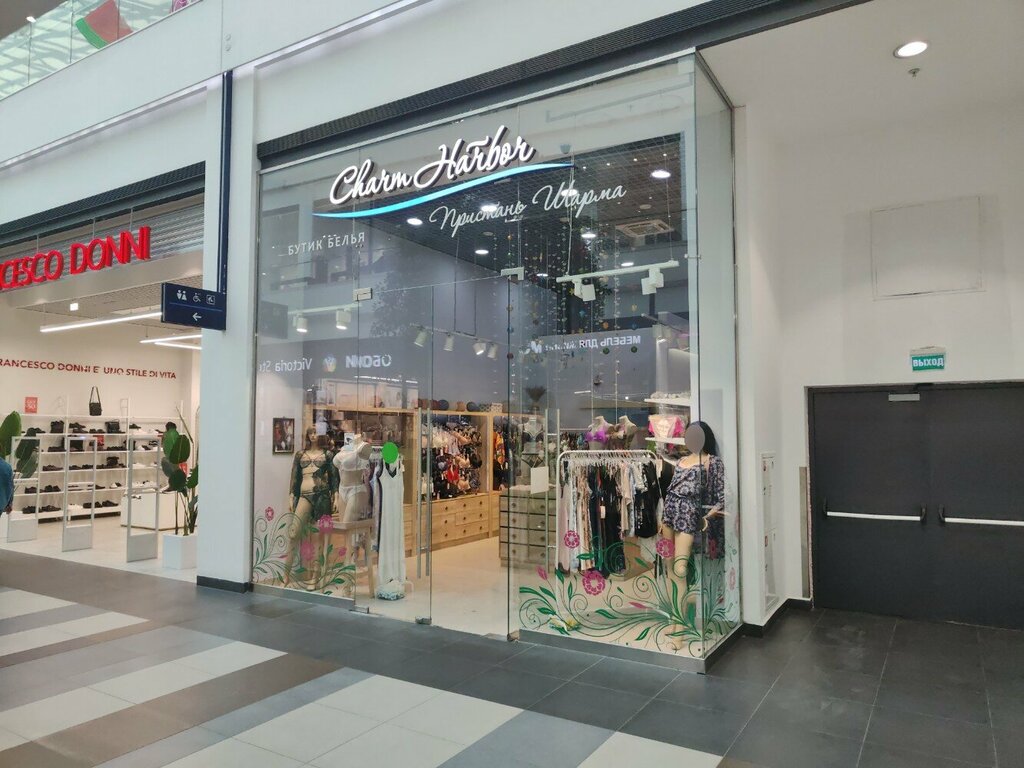 Lingerie and swimwear shop Charm Harbor, Moscow, photo