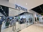 Pollux (Bekzat Sattarkhanov Avenue, 33А), clothing store
