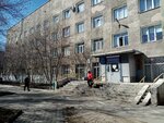 Медико-санитарная часть № 7, отделение медицинской профилактики (mikrorayon Gorodok Neftyanikov, ulitsa 50 let Profsoyuzov, 113А), department of the hospital