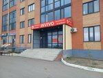 Children's Neurologist's Office (Eski áýejaı yqsham aýdany, 13А) ، أطباء بعيادات خاصة