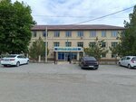 Kolledzh Otyrar (Shymkent, Tereshkova kóshesi), college