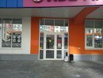 KDL (ulitsa Pavla Sharova, 3к1) ، مختبر طبي