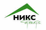 Никс брокерс (Dushinskaya Street, 3А) ، وكالة عقارية