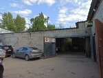 Автореферанс (ulitsa Professora Mukhamedyarova, 31В), auto body repair