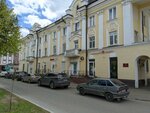 Студия ухода за лицом by Mirra (Chavayna Boulevard, 35), cosmetology